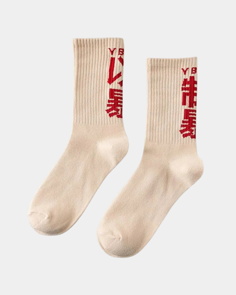 Socks Kanji