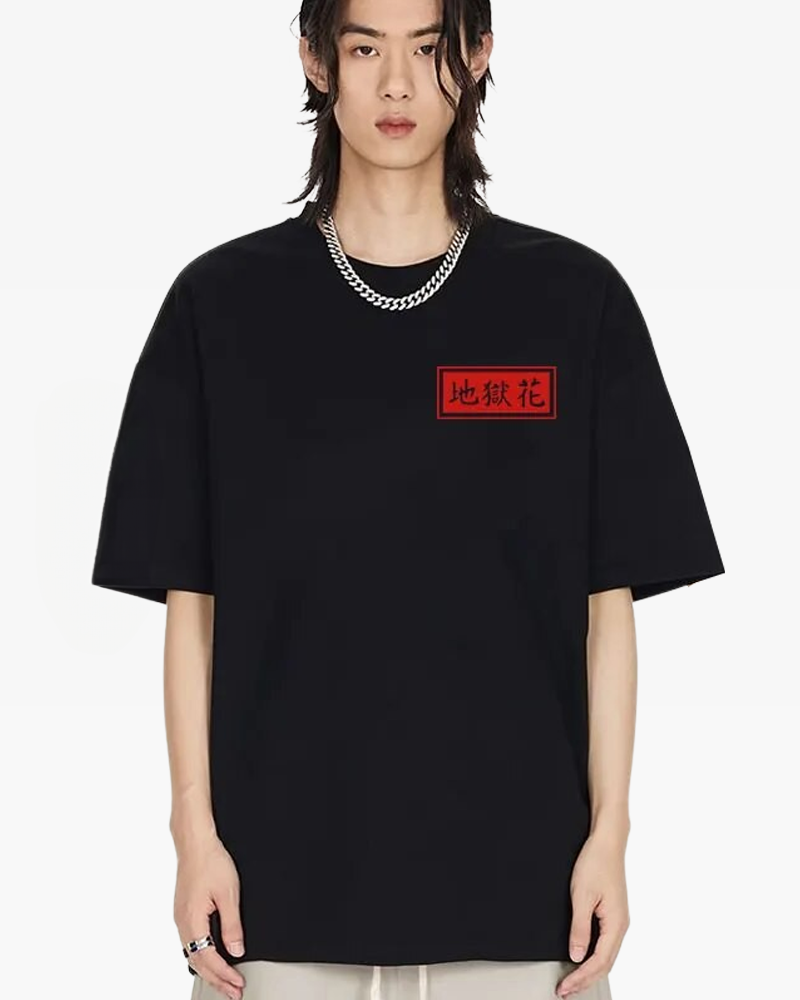 Japanese Streetwear T Shirt