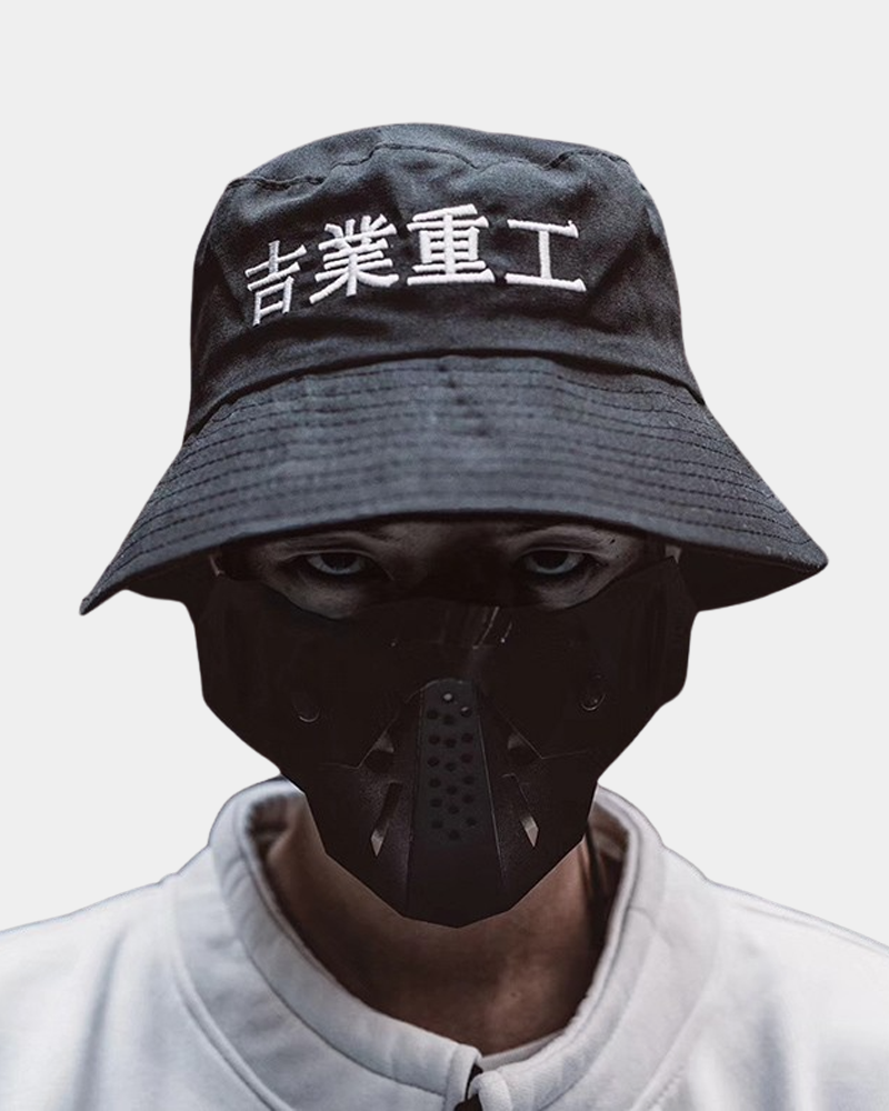 Techwear Face Mask