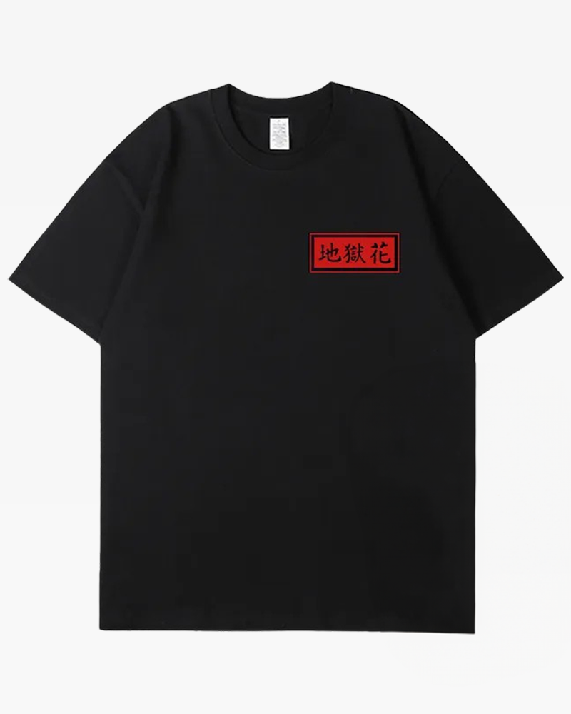 Japanese Streetwear T Shirt