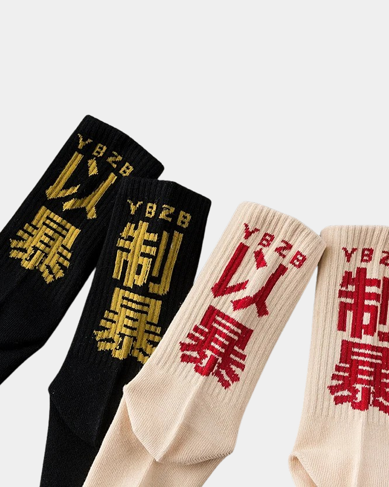 Socks Kanji