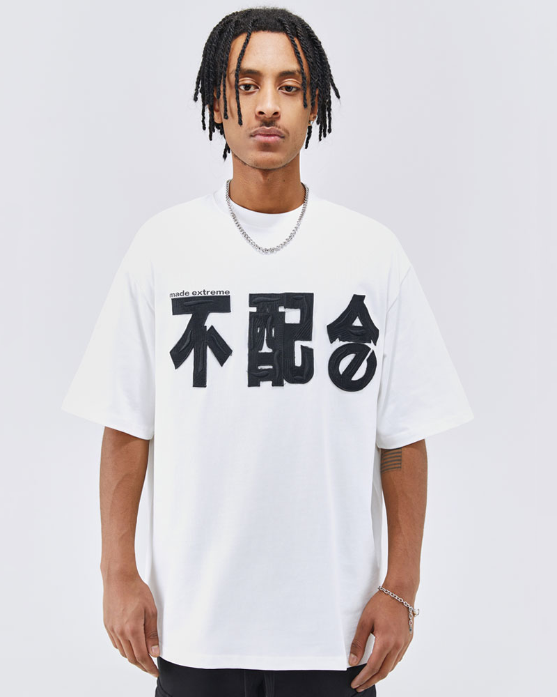 Kanji Shirt