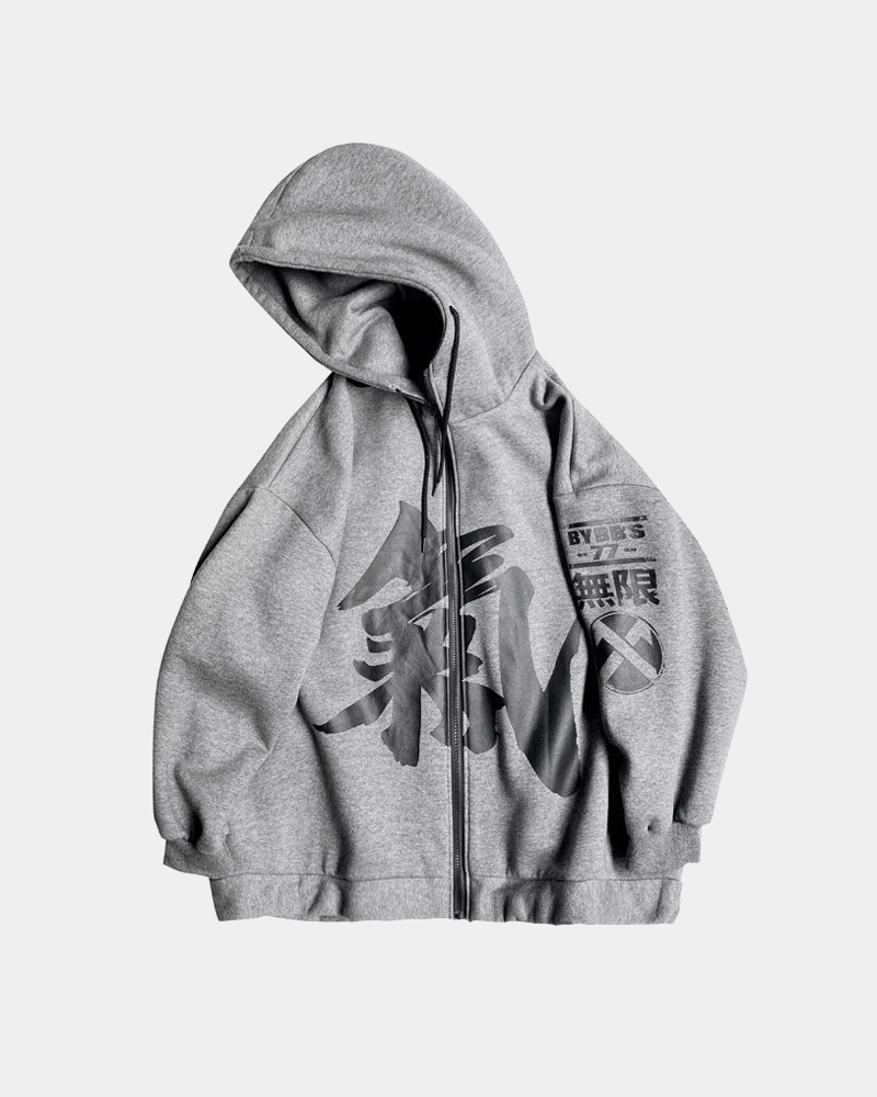 Japanese Zip Up Hoodie