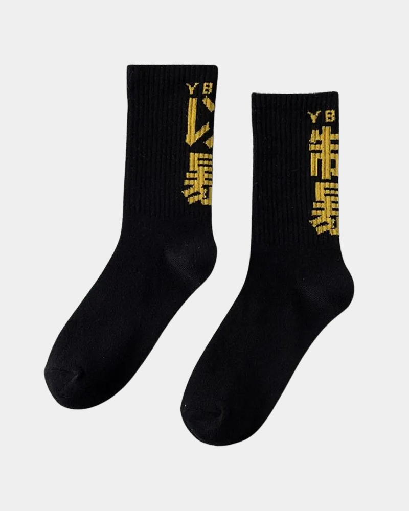 Socks Kanji