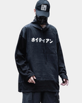 Black Japanese Hoodie