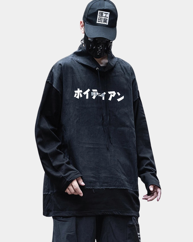 Black Japanese Hoodie