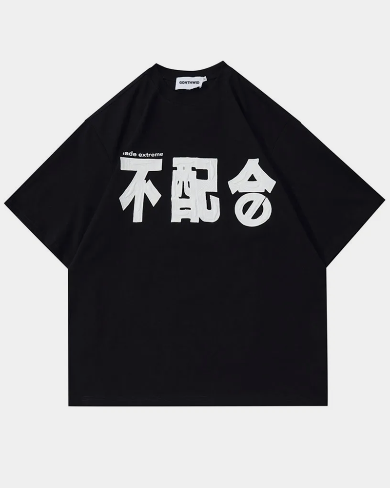 Kanji Shirt