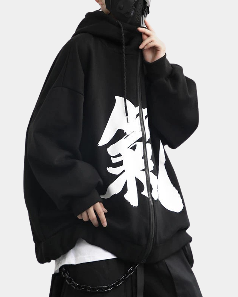Japanese Zip Up Hoodie
