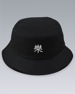 Japanese Bucket Hat