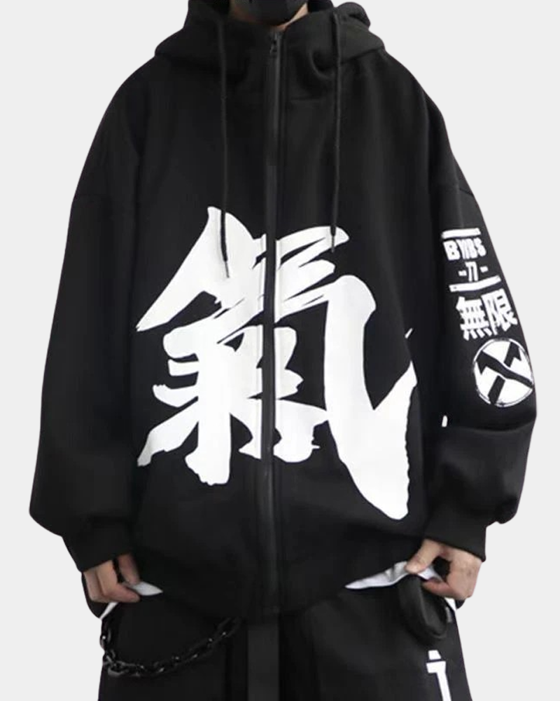 Japanese Zip Up Hoodie