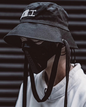 Techwear Face Mask