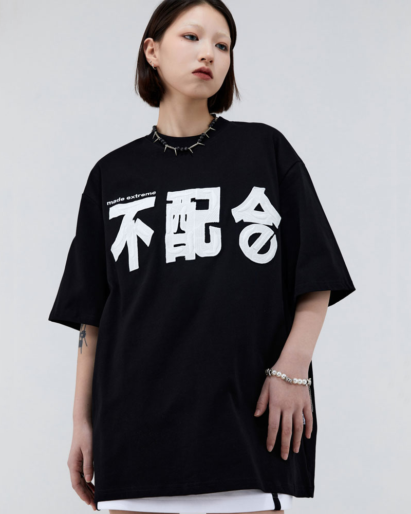 Kanji Shirt