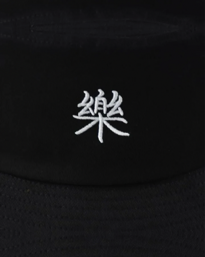 Japanese Bucket Hat