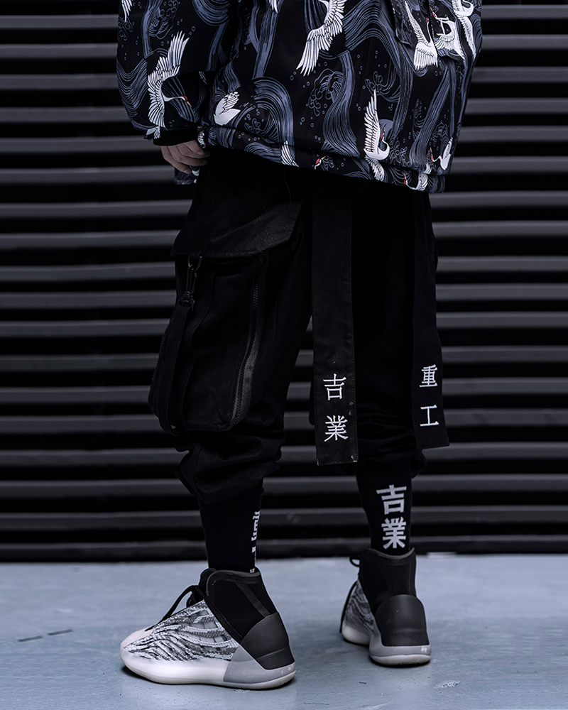 Japanese Techwear Pants