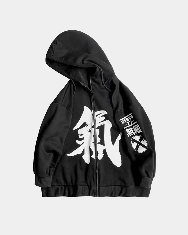Japanese Zip Up Hoodie