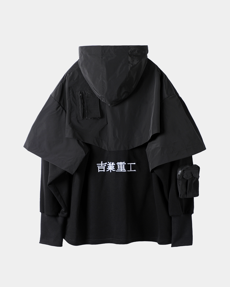 Japanese Oversized Hoodie