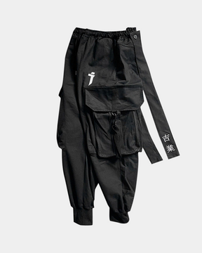 未使用 JAPAN PRACTICE PANTS / BLACK Size:L Japanese Techwear Pants | Techwear Division