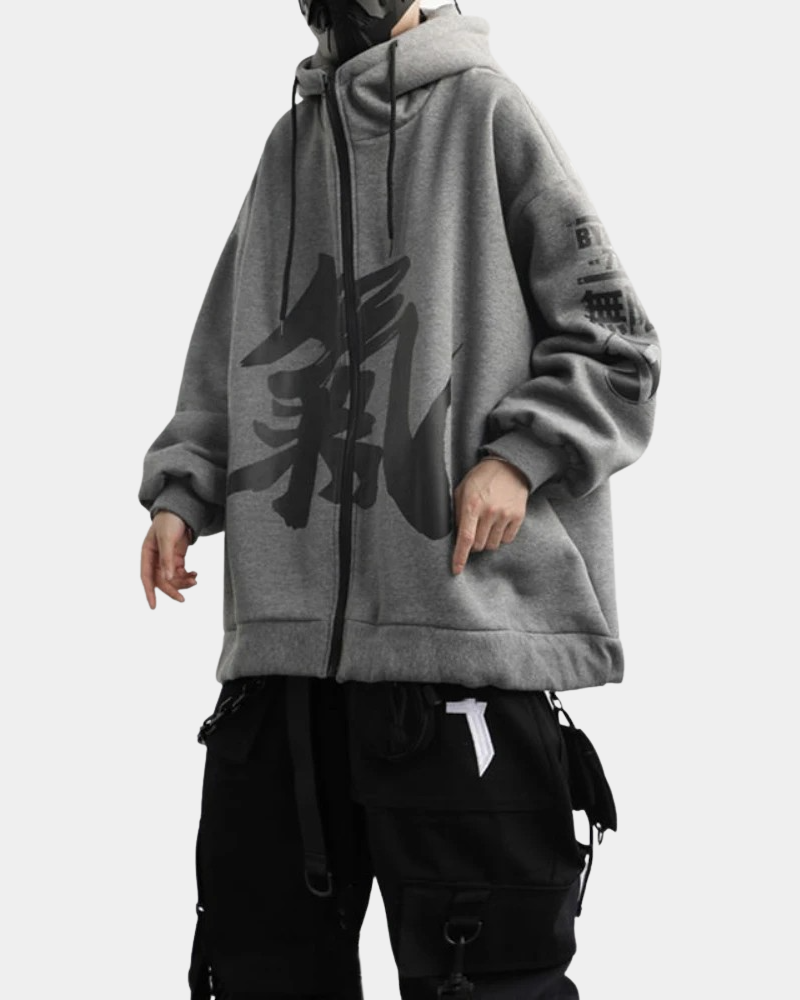 Japanese Zip Up Hoodie