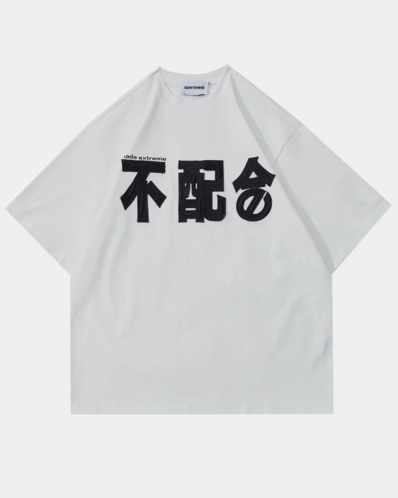 Kanji Shirt